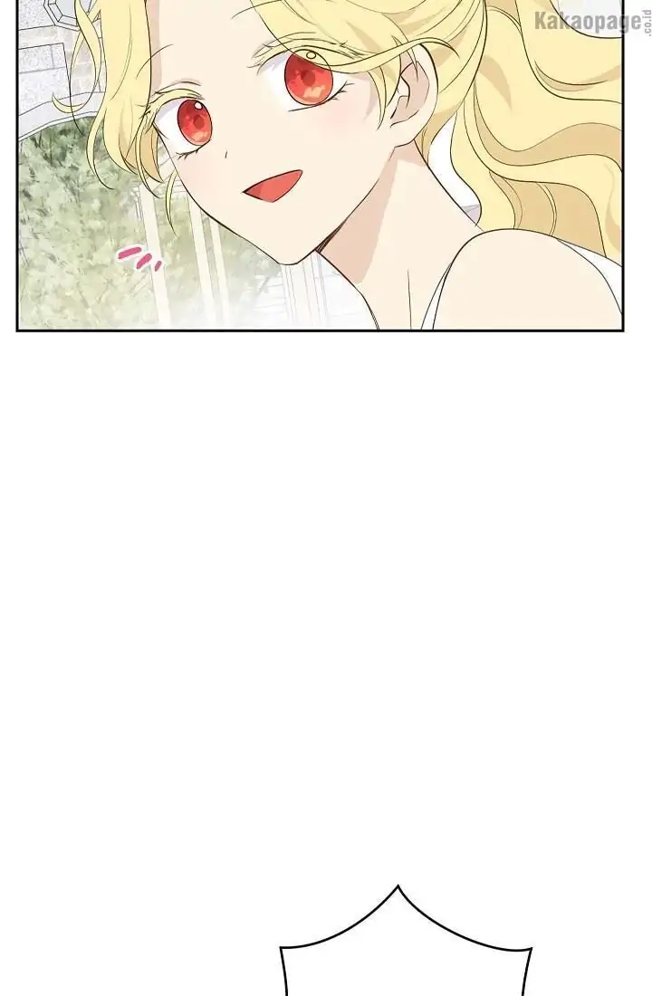 Actually, I Was the Real One Chapter 64   Gambar 65