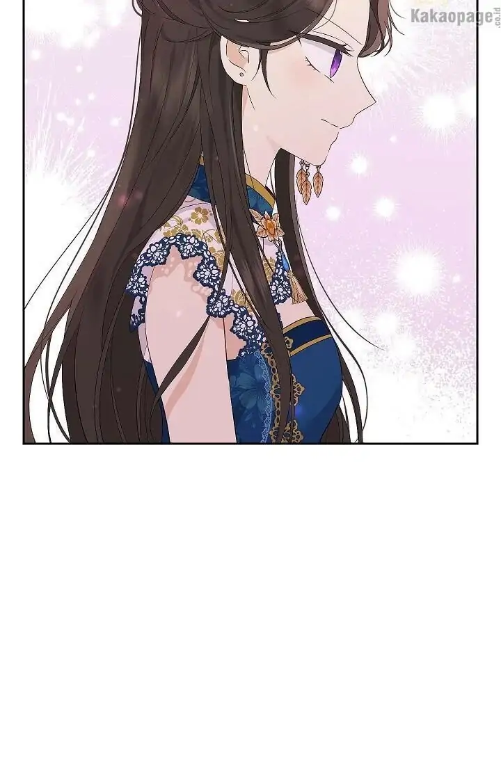 Actually, I Was the Real One Chapter 63   Gambar 14