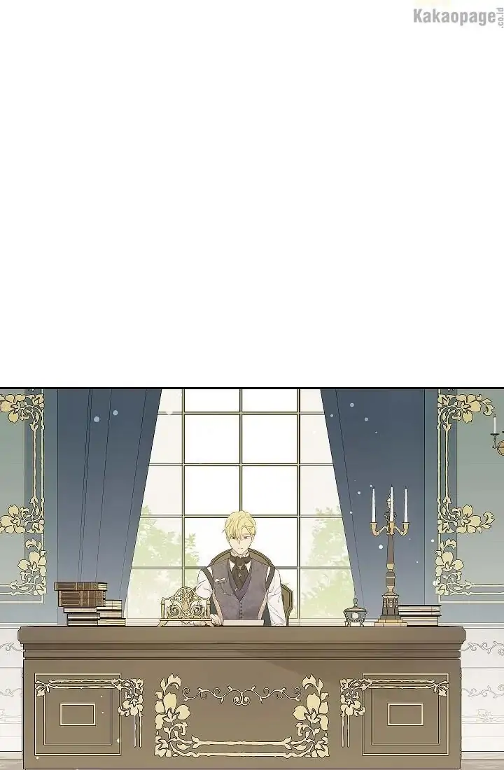 Actually, I Was the Real One Chapter 63   Gambar 24