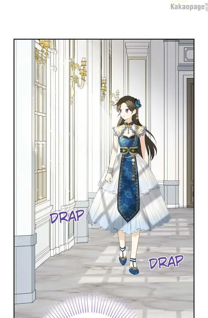 Actually, I Was the Real One Chapter 63   Gambar 3