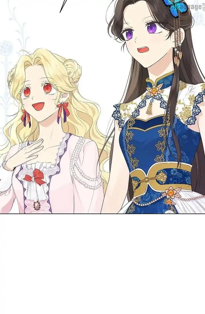 Actually, I Was the Real One Chapter 63   Gambar 31