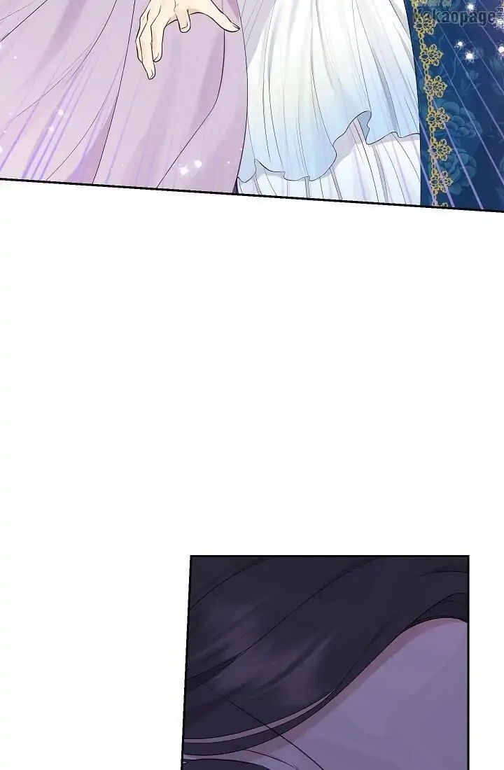 Actually, I Was the Real One Chapter 63   Gambar 45