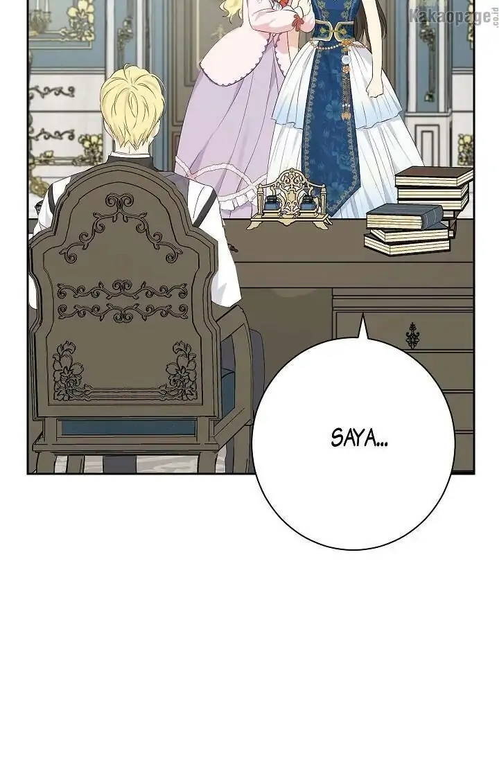 Actually, I Was the Real One Chapter 63   Gambar 50