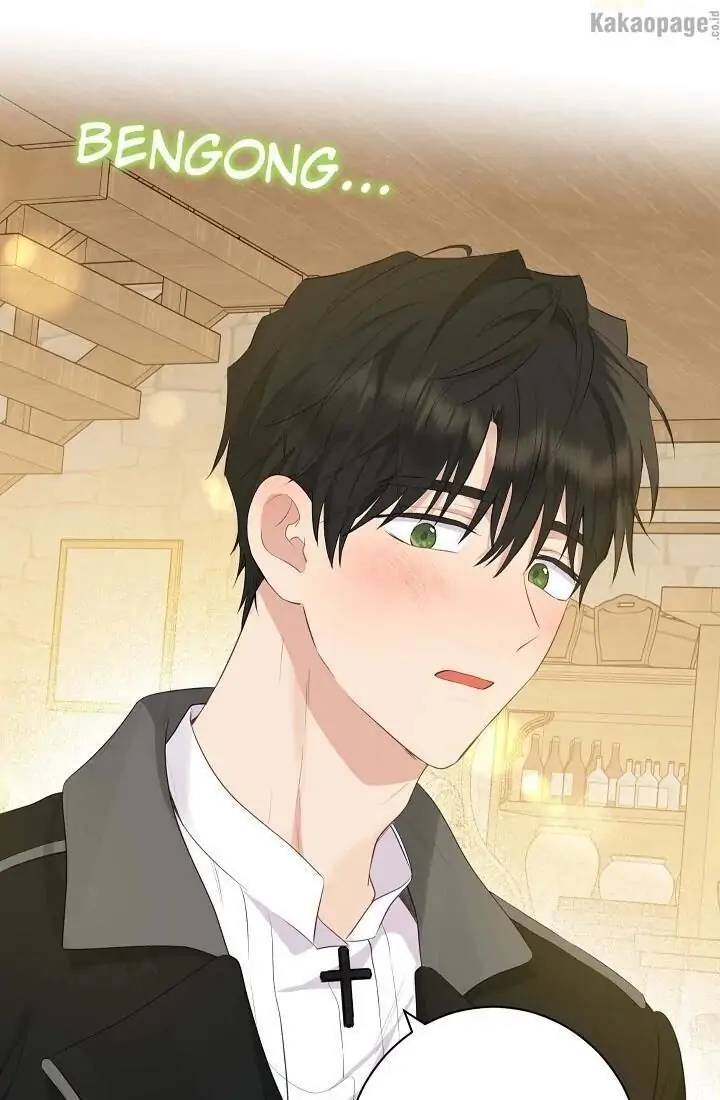 Actually, I Was the Real One Chapter 61 Gambar 16