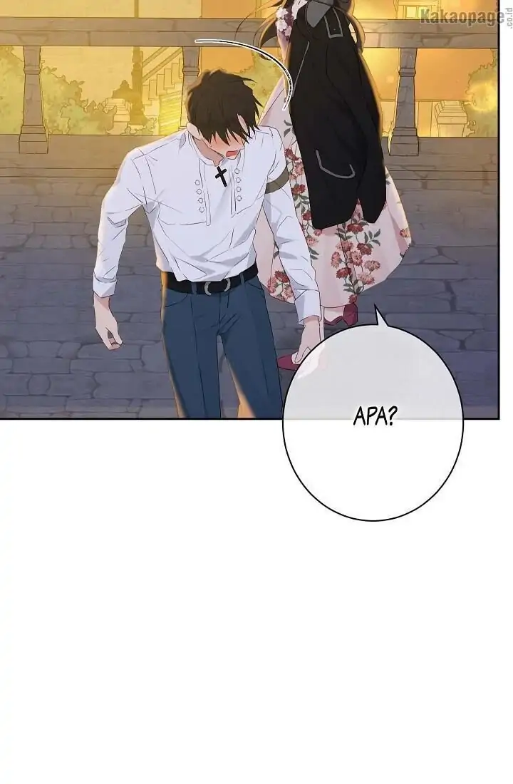 Actually, I Was the Real One Chapter 61 Gambar 94