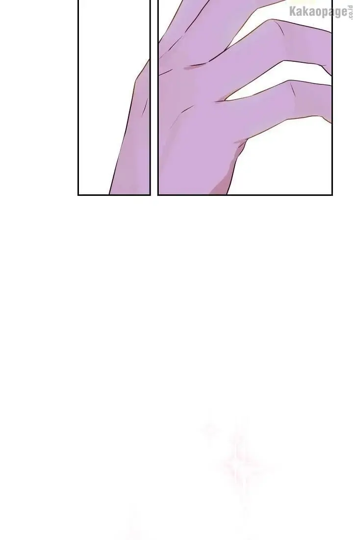 Actually, I Was the Real One Chapter 61 Gambar 96