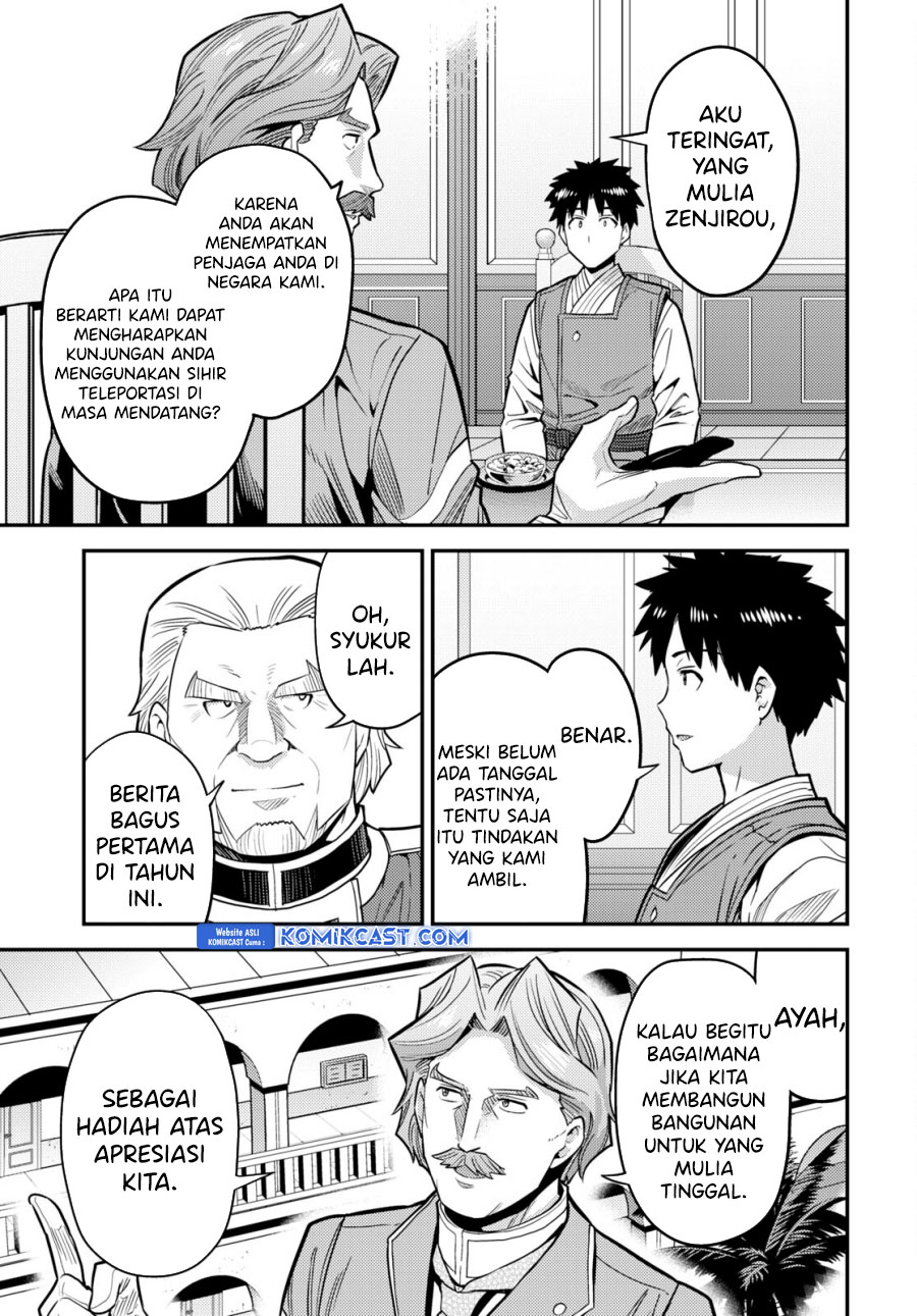Risou no Himo Seikatsu Chapter 68 Gambar 10
