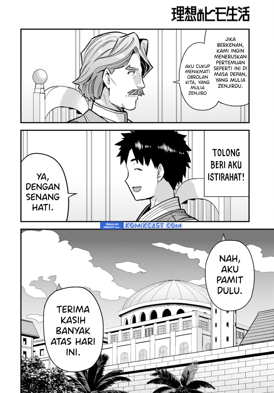 Risou no Himo Seikatsu Chapter 68 Gambar 13