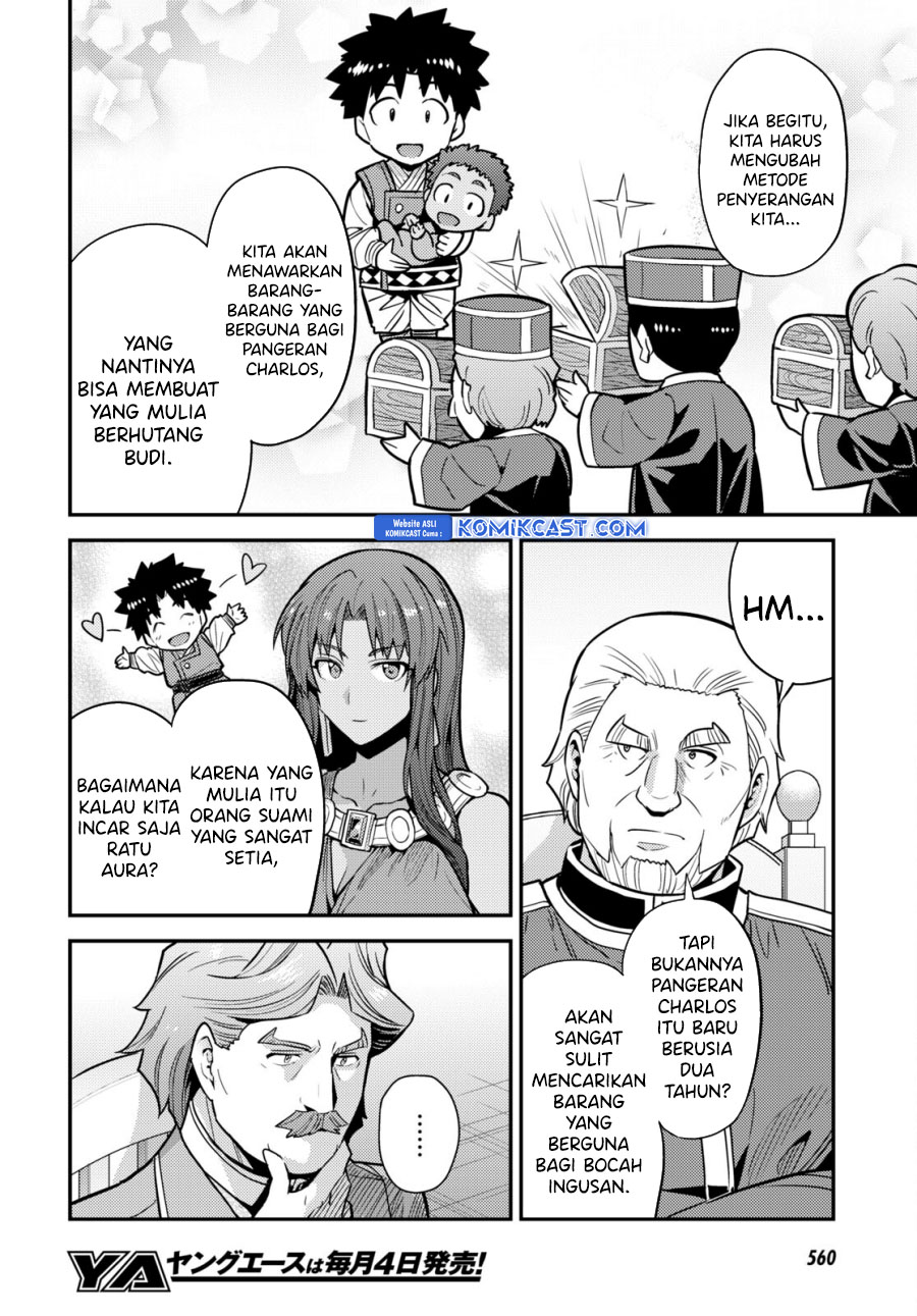 Risou no Himo Seikatsu Chapter 68 Gambar 17