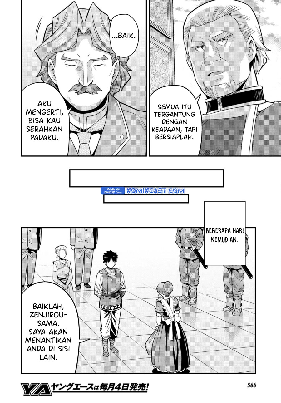 Risou no Himo Seikatsu Chapter 68 Gambar 23