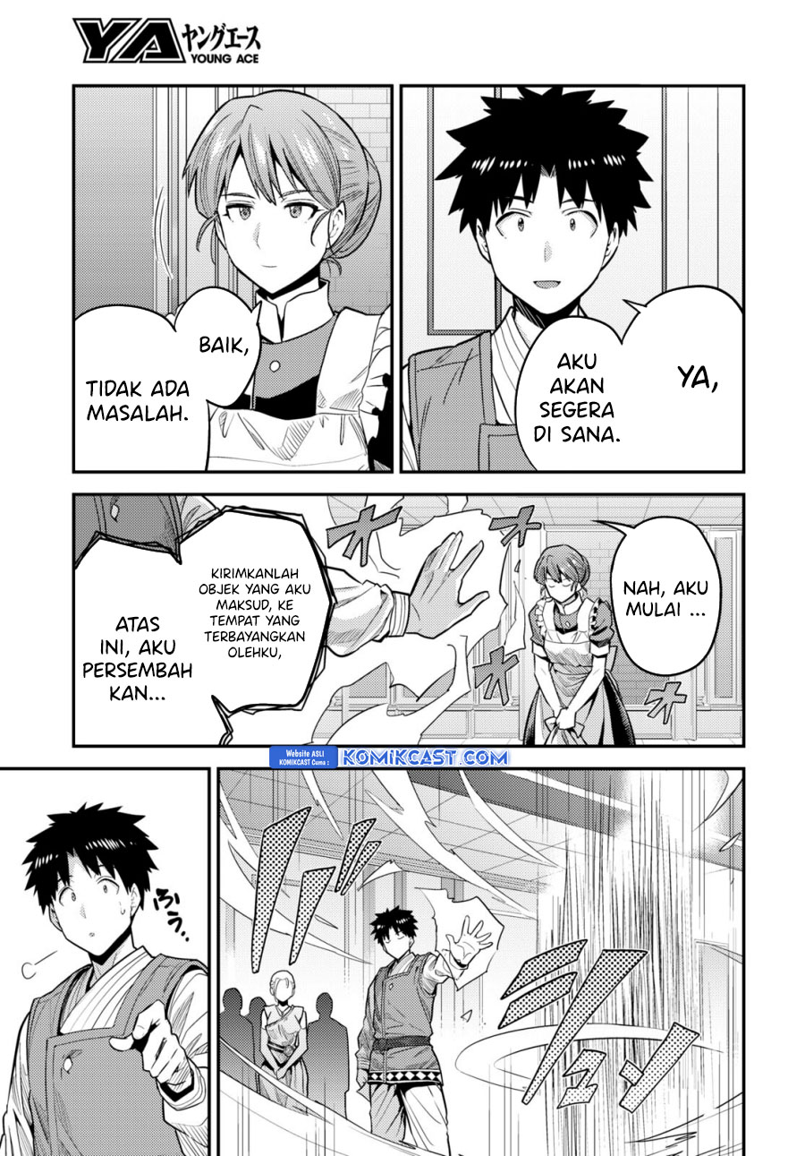 Risou no Himo Seikatsu Chapter 68 Gambar 24