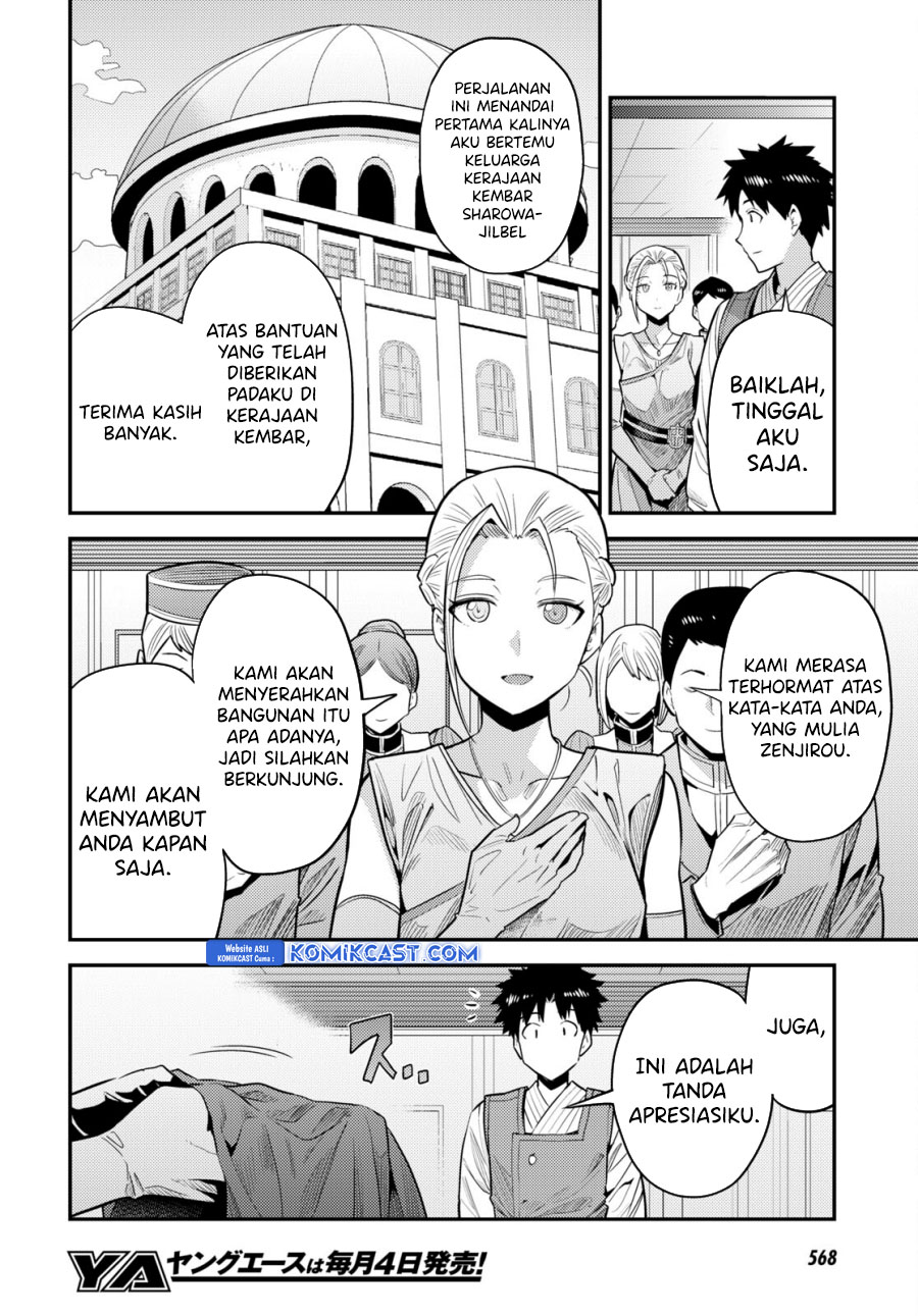 Risou no Himo Seikatsu Chapter 68 Gambar 25