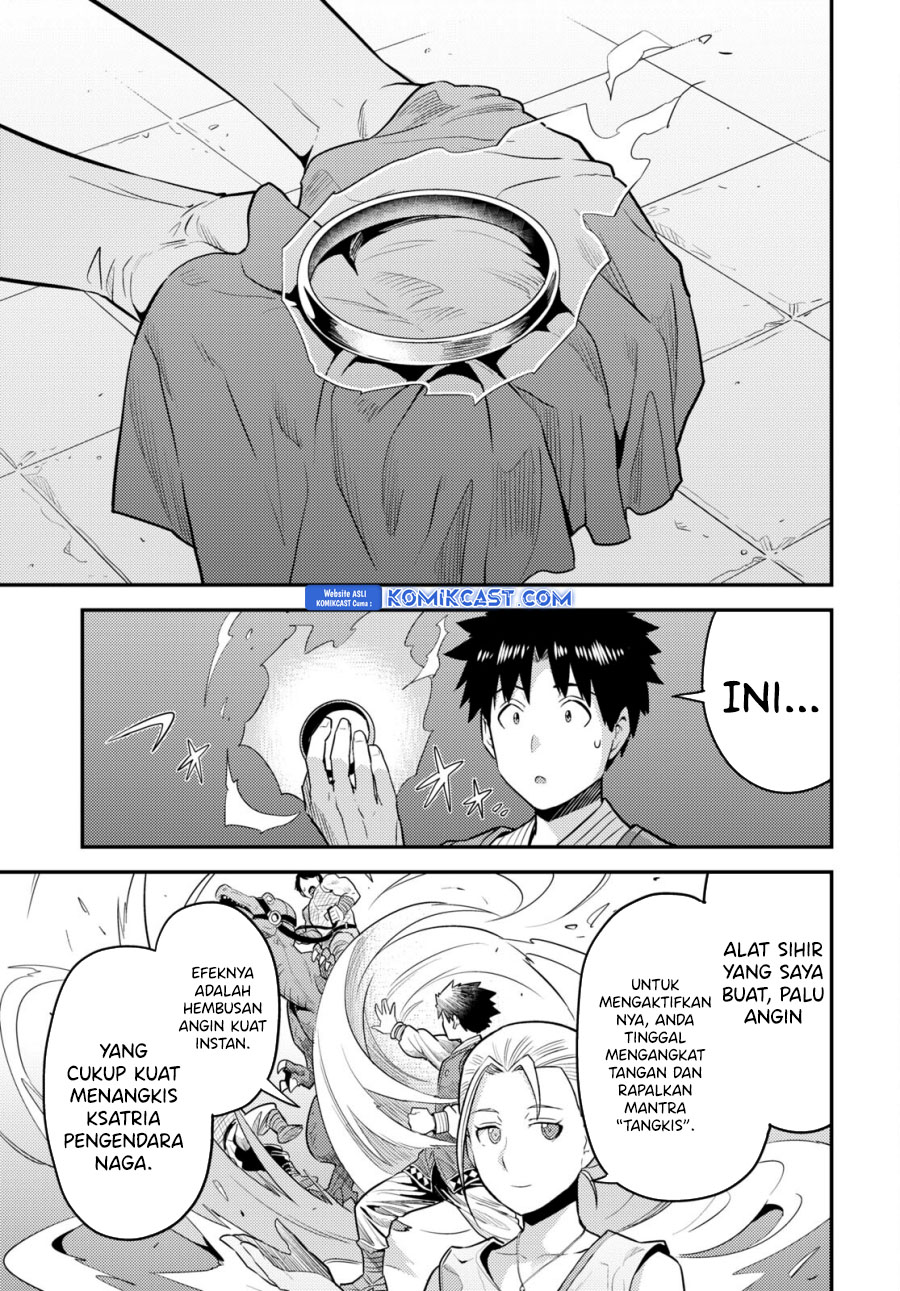 Risou no Himo Seikatsu Chapter 68 Gambar 26