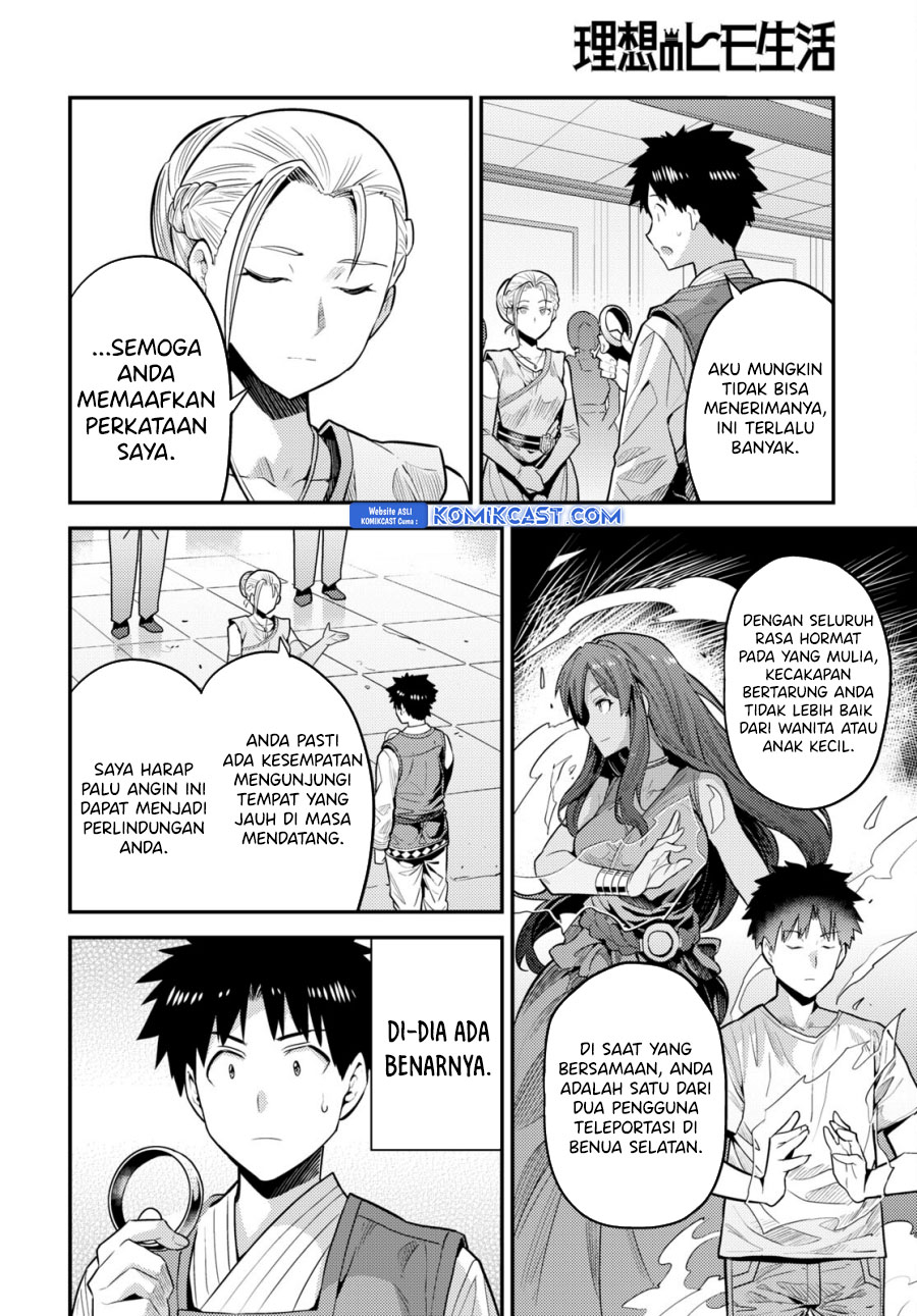 Risou no Himo Seikatsu Chapter 68 Gambar 27