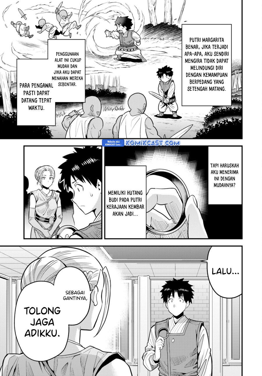 Risou no Himo Seikatsu Chapter 68 Gambar 28