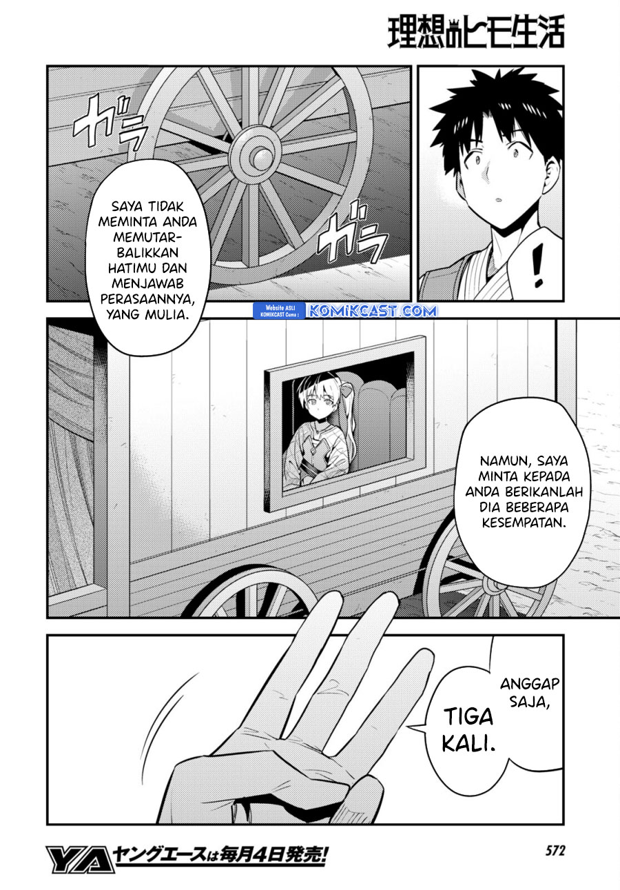 Risou no Himo Seikatsu Chapter 68 Gambar 29
