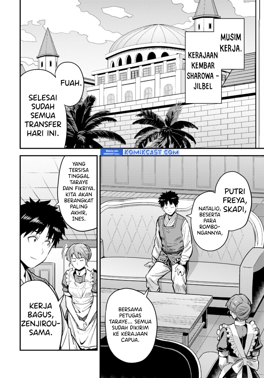 Risou no Himo Seikatsu Chapter 68 Gambar 3