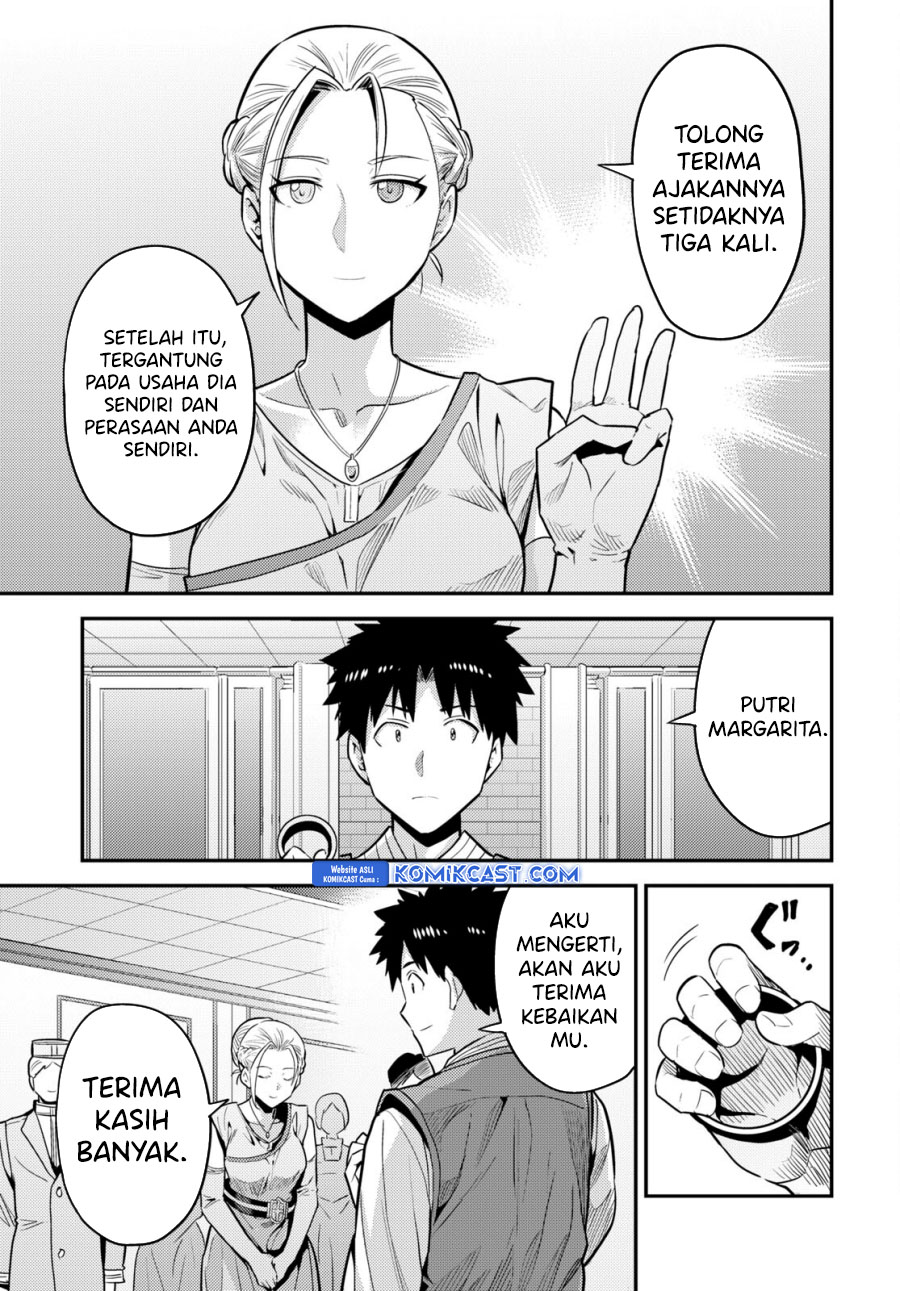 Risou no Himo Seikatsu Chapter 68 Gambar 30