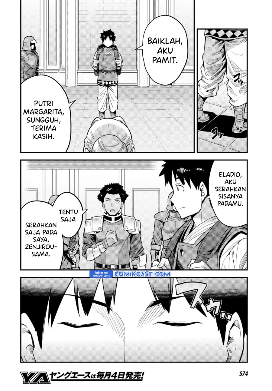 Risou no Himo Seikatsu Chapter 68 Gambar 31