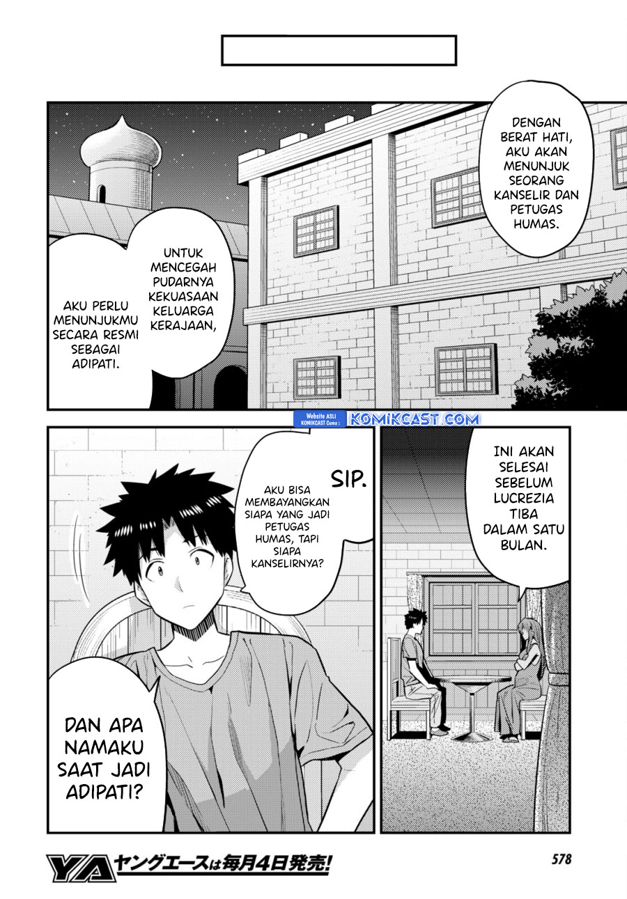 Risou no Himo Seikatsu Chapter 68 Gambar 35
