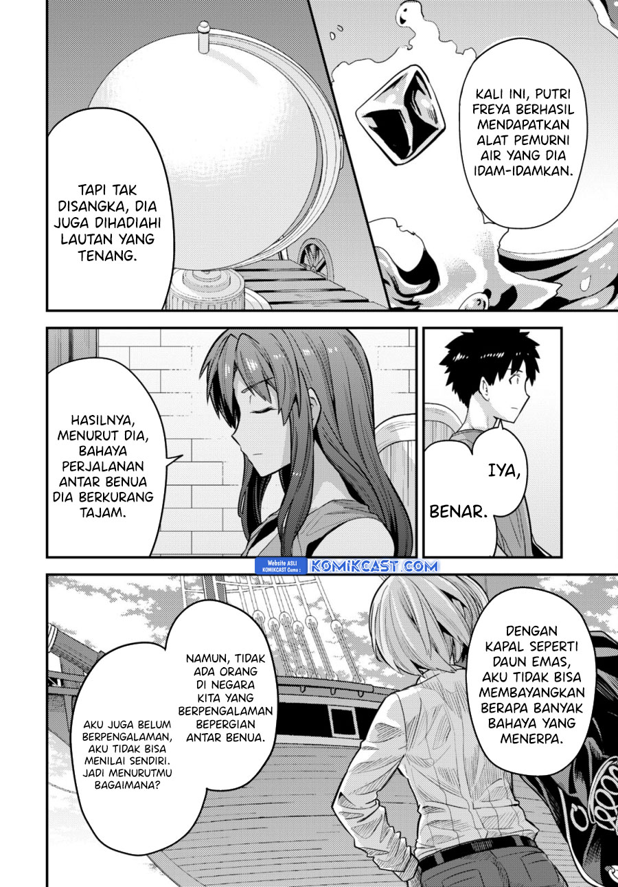 Risou no Himo Seikatsu Chapter 68 Gambar 39