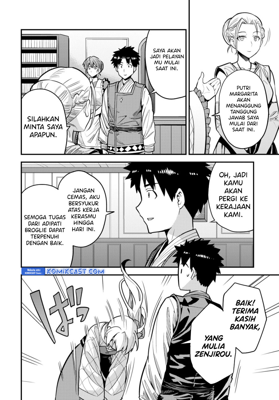 Risou no Himo Seikatsu Chapter 68 Gambar 5