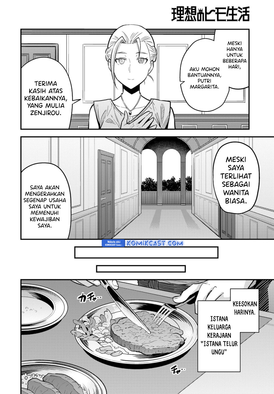 Risou no Himo Seikatsu Chapter 68 Gambar 7