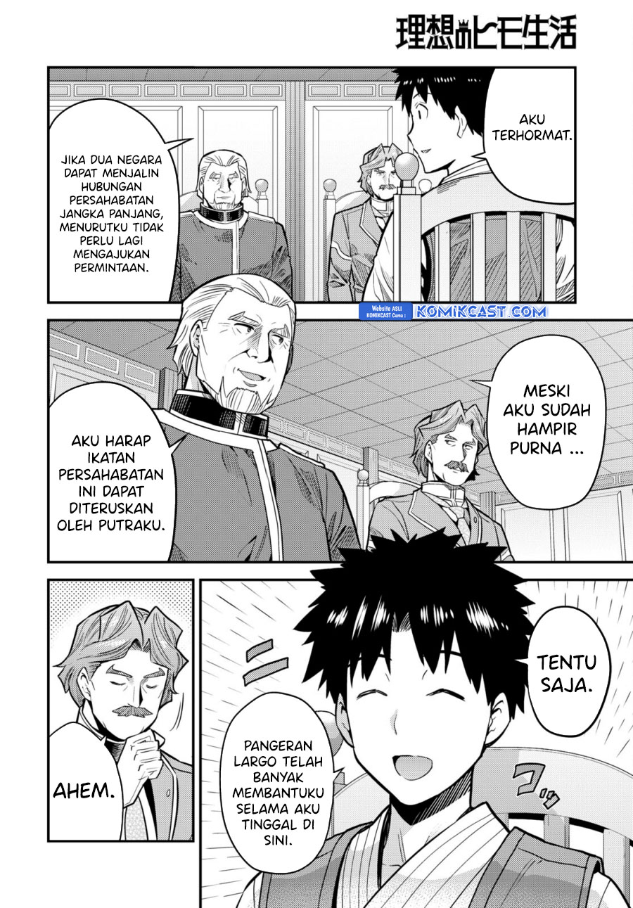 Risou no Himo Seikatsu Chapter 68 Gambar 9