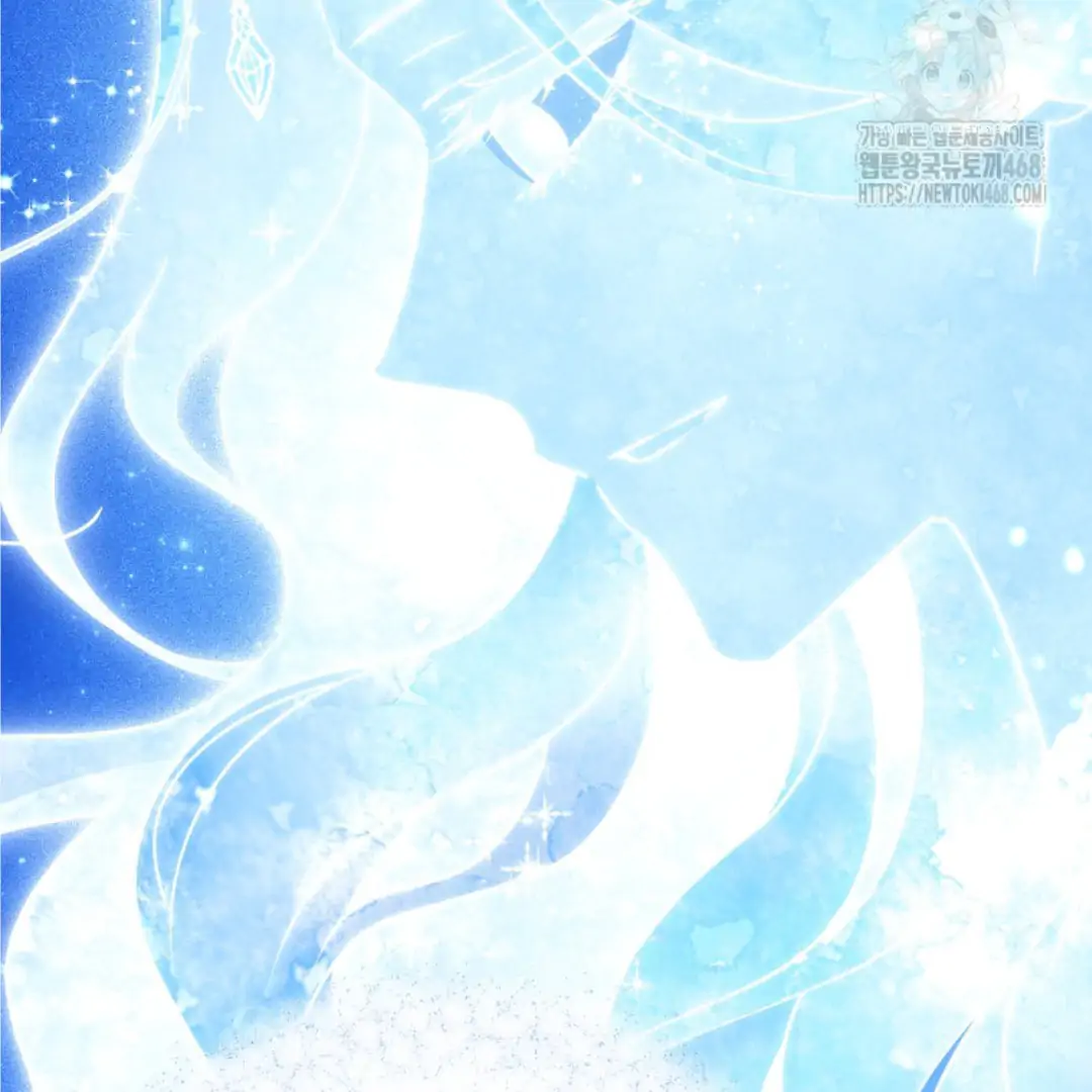 Actually, I Was the Real One Chapter 150-END Gambar 102