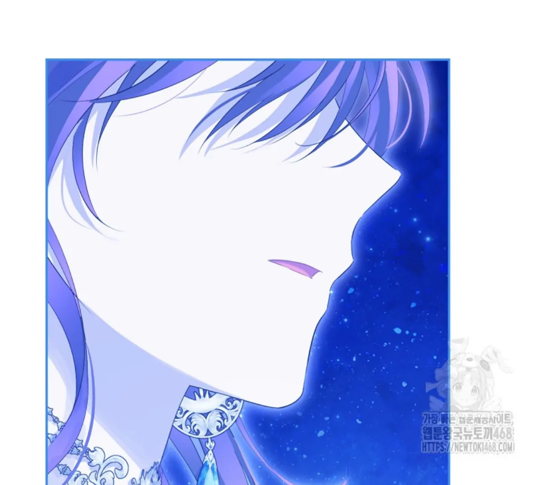 Actually, I Was the Real One Chapter 150-END Gambar 112