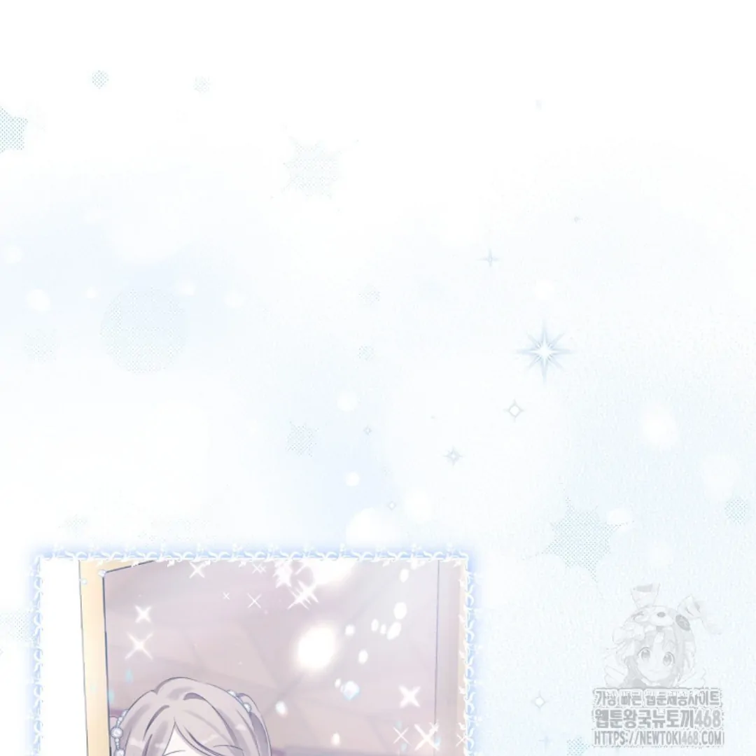 Actually, I Was the Real One Chapter 150-END Gambar 147