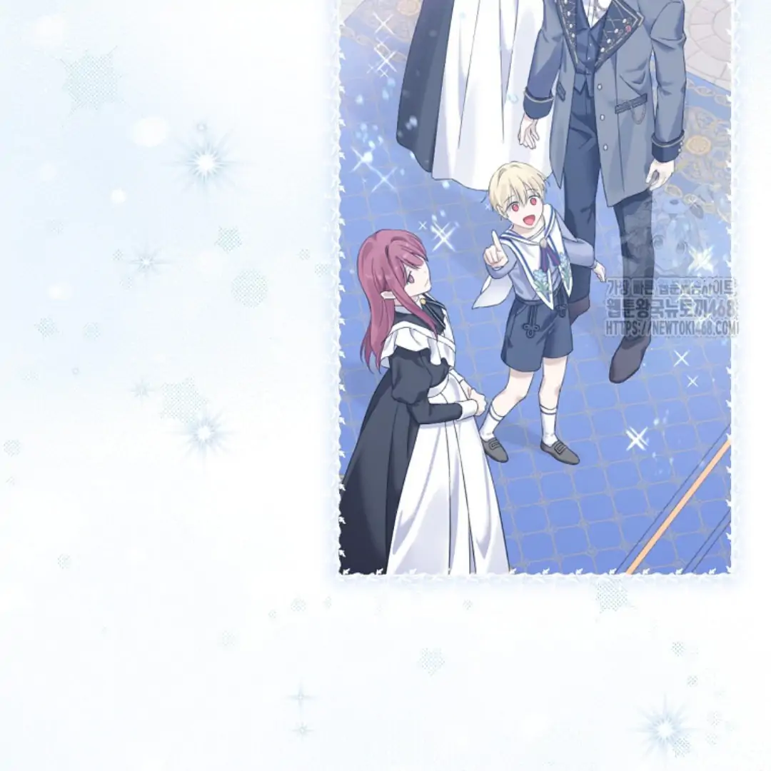 Actually, I Was the Real One Chapter 150-END Gambar 149