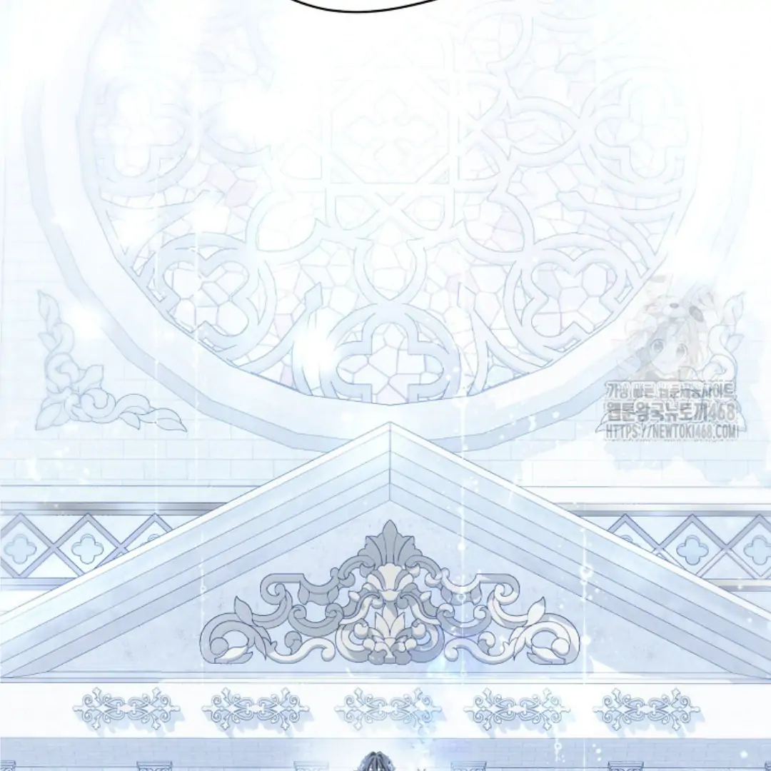 Actually, I Was the Real One Chapter 150-END Gambar 157