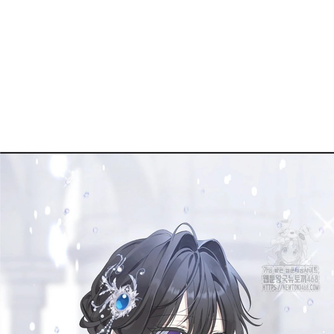 Actually, I Was the Real One Chapter 150-END Gambar 170