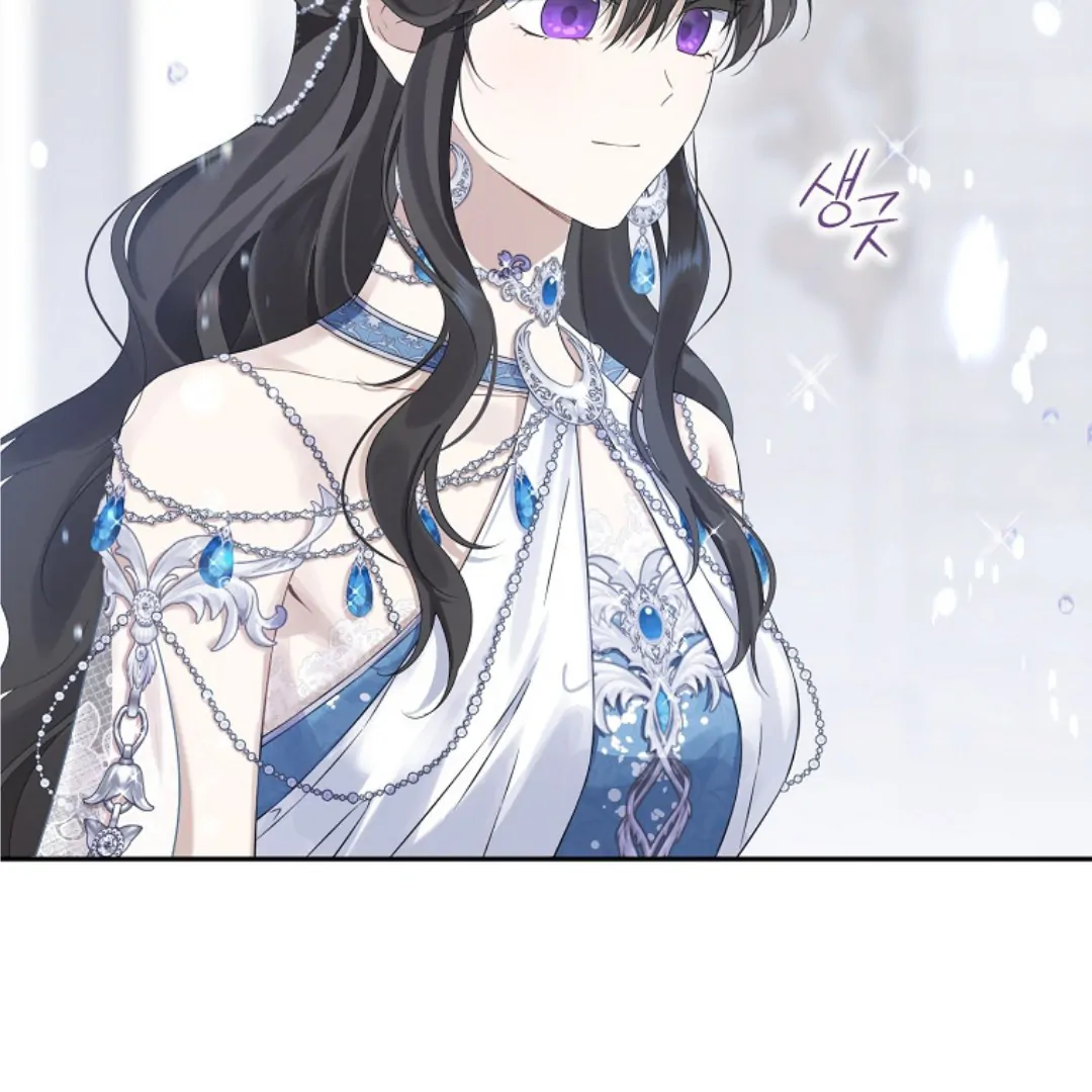 Actually, I Was the Real One Chapter 150-END Gambar 171