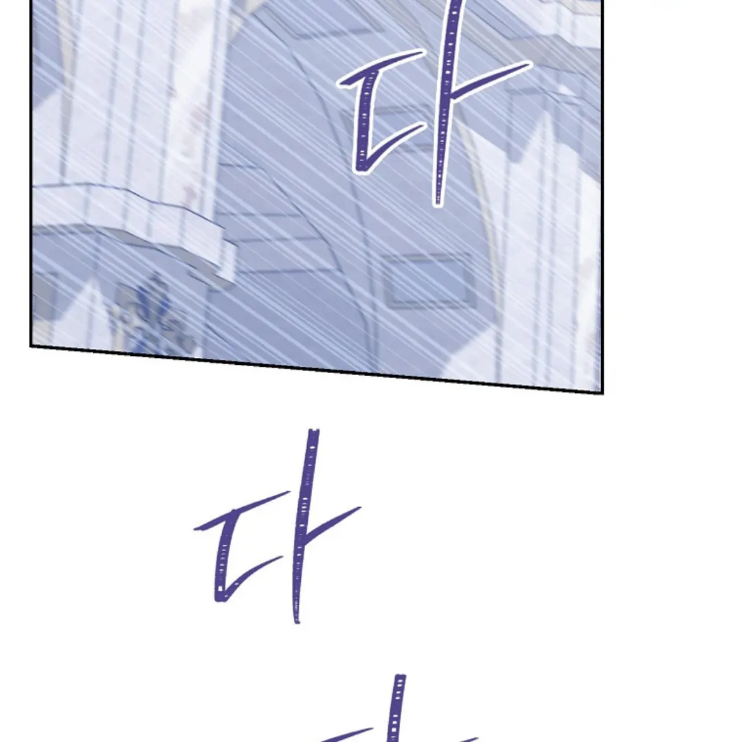Actually, I Was the Real One Chapter 150-END Gambar 179