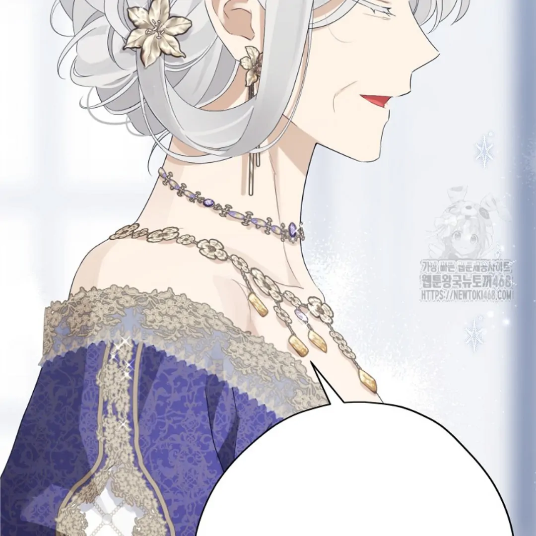 Actually, I Was the Real One Chapter 150-END Gambar 18