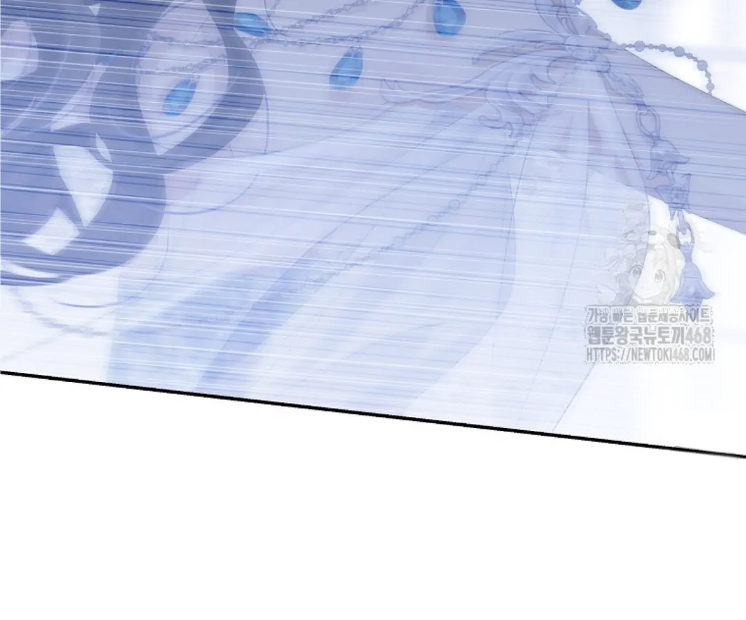 Actually, I Was the Real One Chapter 150-END Gambar 181
