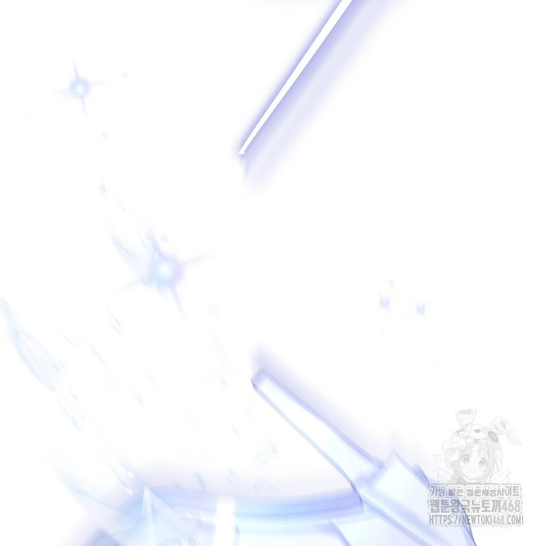 Actually, I Was the Real One Chapter 150-END Gambar 185