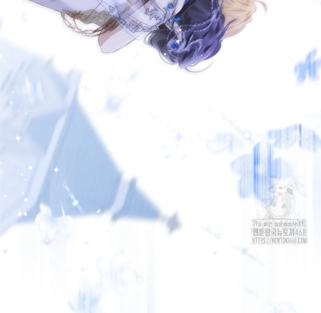 Actually, I Was the Real One Chapter 150-END Gambar 191