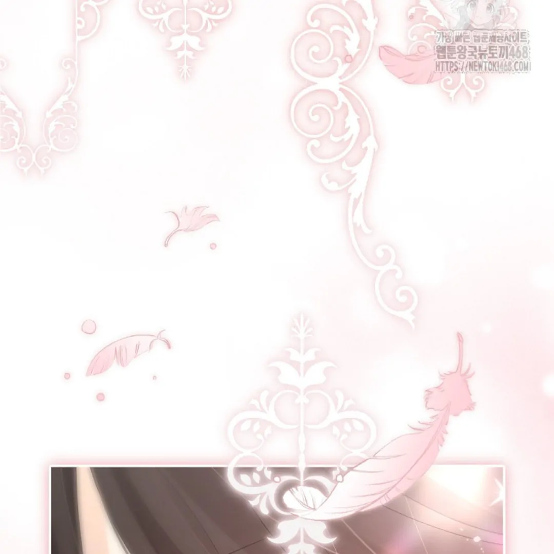 Actually, I Was the Real One Chapter 150-END Gambar 203