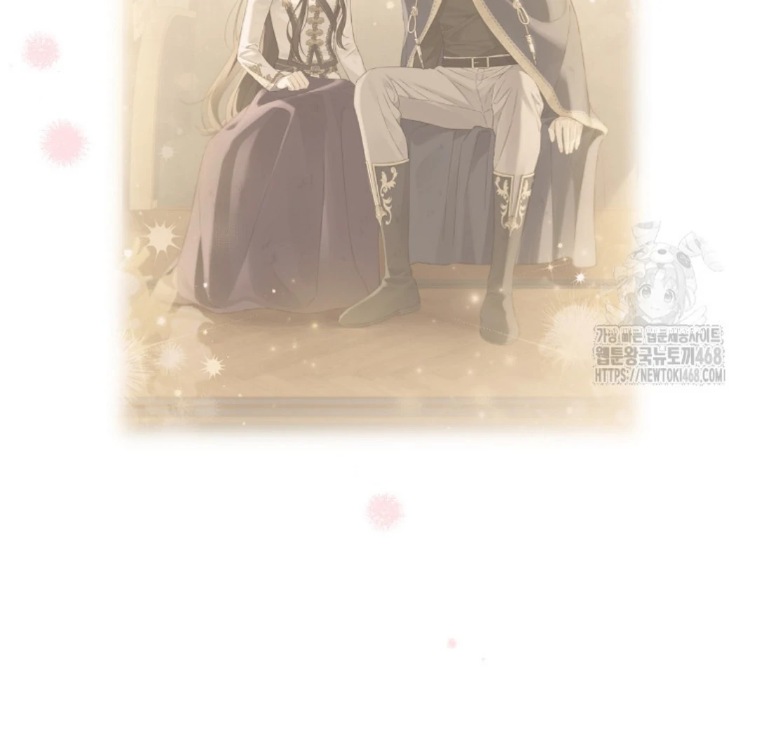 Actually, I Was the Real One Chapter 150-END Gambar 207