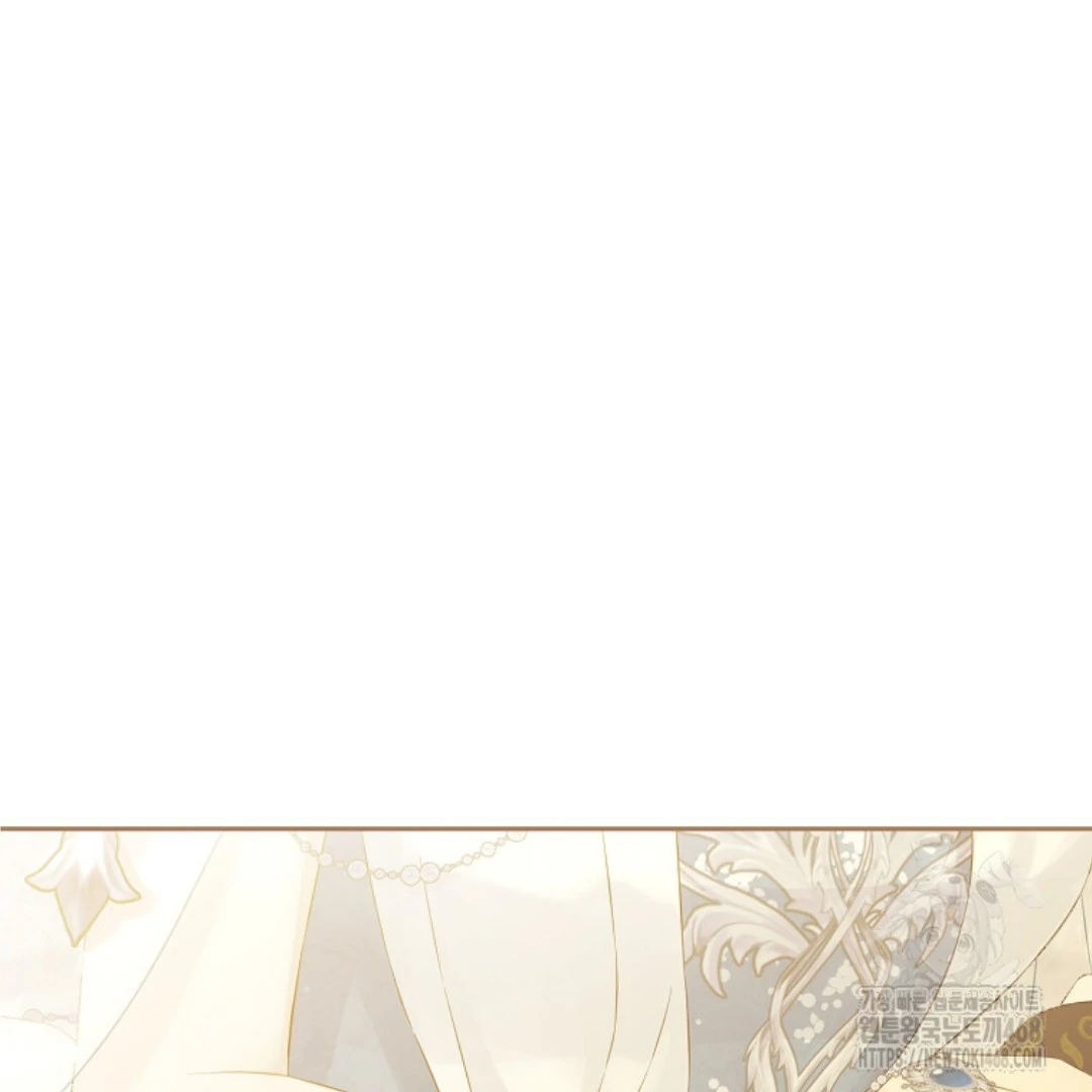 Actually, I Was the Real One Chapter 150-END Gambar 208
