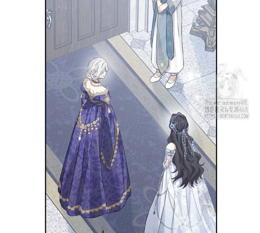 Actually, I Was the Real One Chapter 150-END Gambar 21
