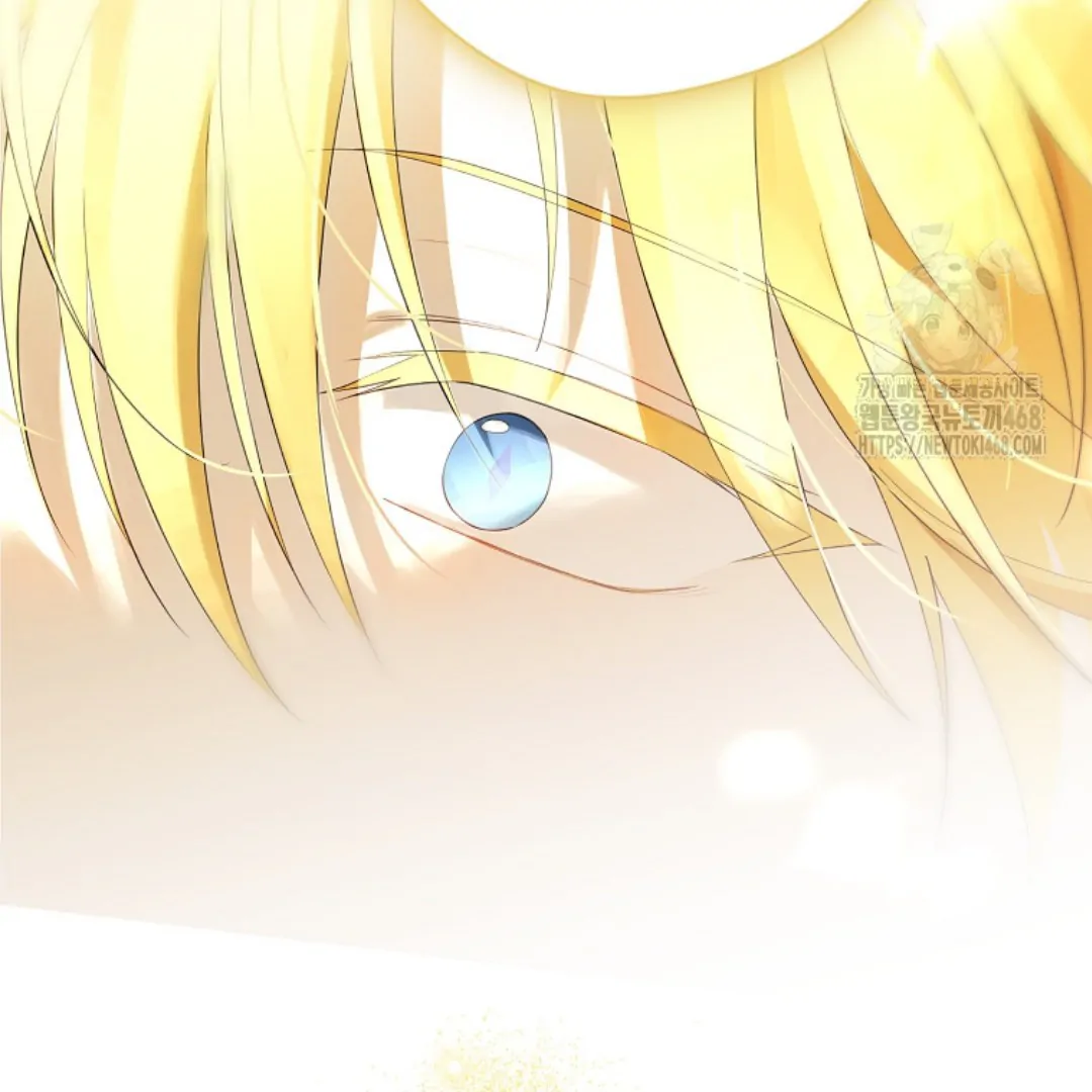 Actually, I Was the Real One Chapter 150-END Gambar 215