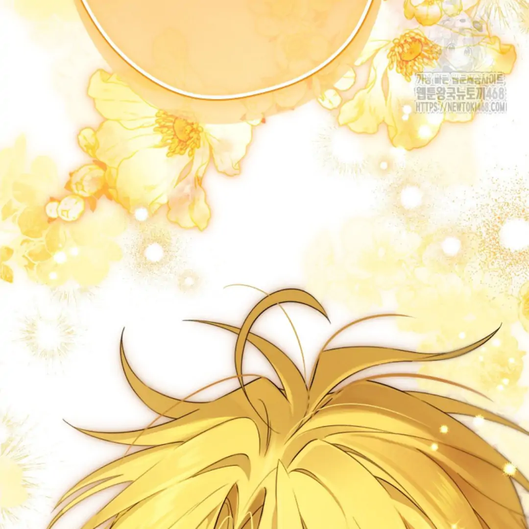 Actually, I Was the Real One Chapter 150-END Gambar 221