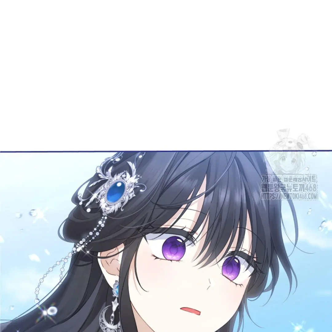 Actually, I Was the Real One Chapter 150-END Gambar 232