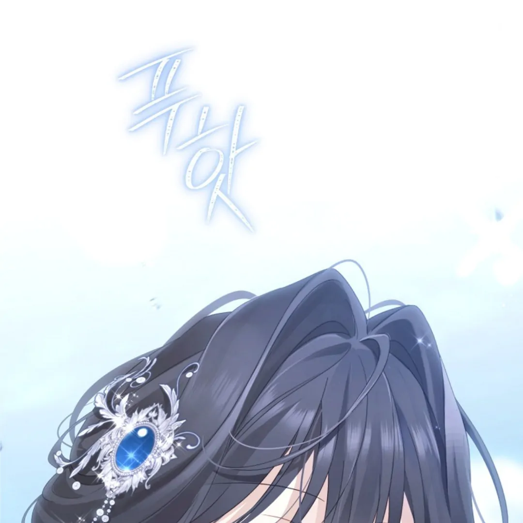 Actually, I Was the Real One Chapter 150-END Gambar 234