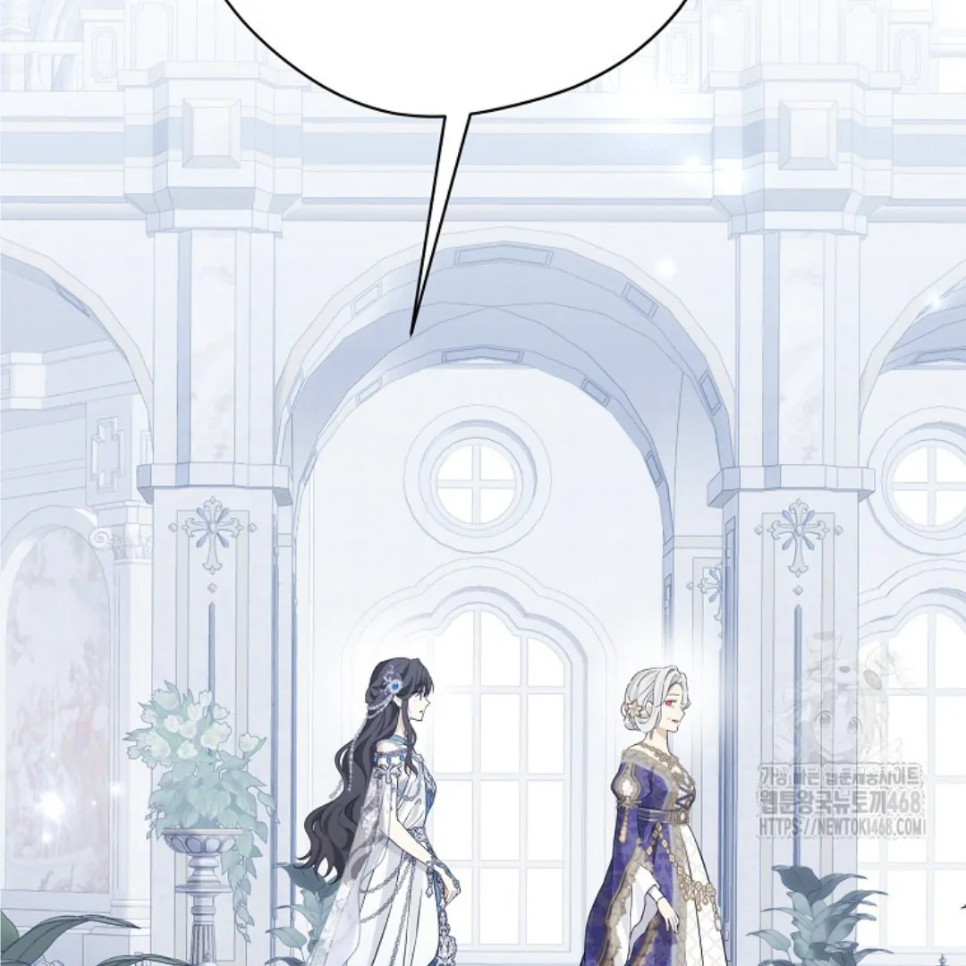Actually, I Was the Real One Chapter 150-END Gambar 6