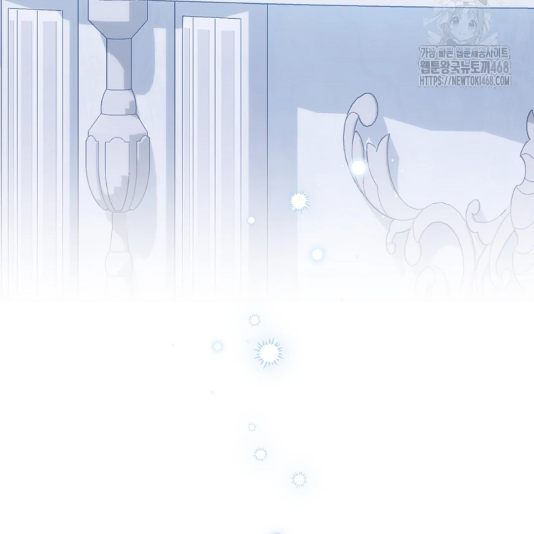 Actually, I Was the Real One Chapter 150-END Gambar 62